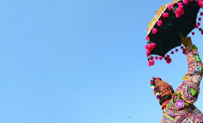 Gujarat Darshan Kutch